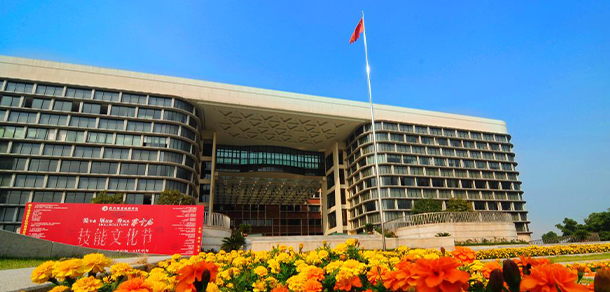 杭州职业技术大学 - 最美大学