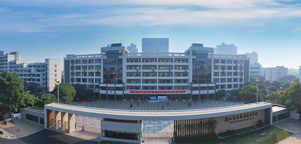 浙江育英职业技术学院 - 最美院校