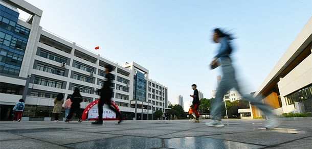 浙江育英职业技术学院 - 最美大学