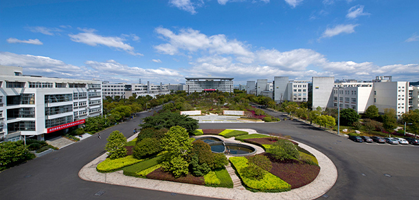 温州职业技术学院
