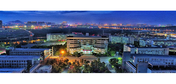 温州职业技术学院 - 最美大学
