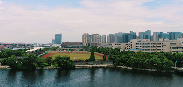 浙江工业职业技术学院