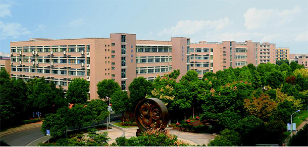 浙江工业职业技术学院