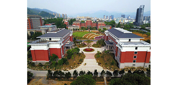 丽水职业技术学院
