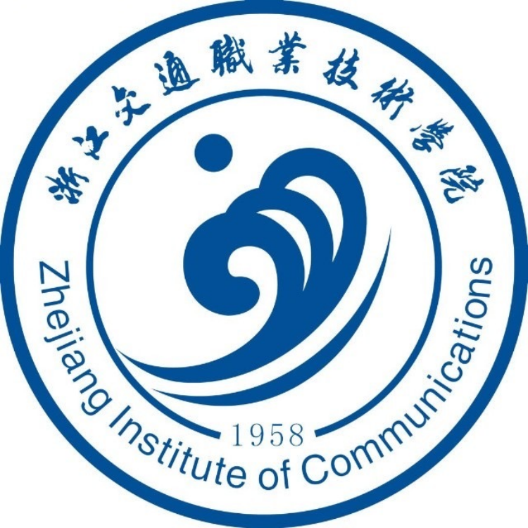 浙江交通职业技术学院学院校标的涵义