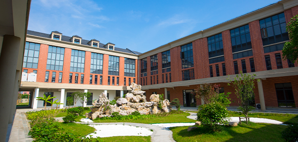 嘉兴南洋职业技术学院 - 最美大学
