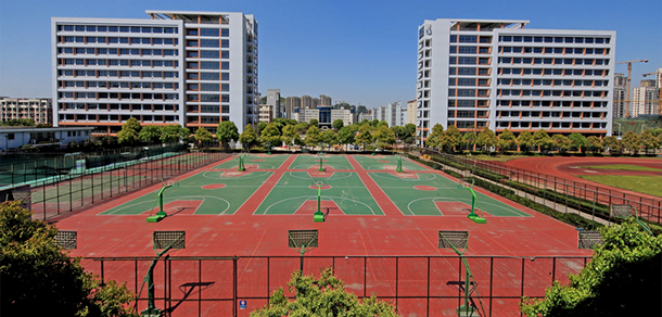 温州科技职业学院