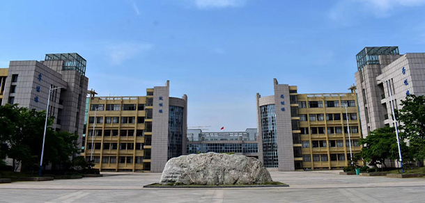 芜湖职业技术大学 - 最美院校