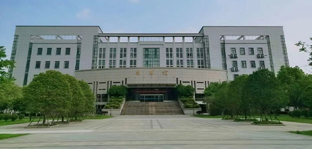 芜湖职业技术大学 - 最美院校