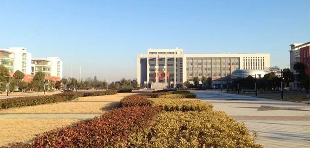 安徽广播影视职业技术学院 - 最美大学
