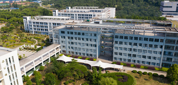 淮南联合大学 - 最美大学