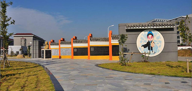 安徽黄梅戏艺术职业学院 - 最美大学