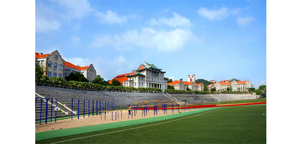 厦门大学 - 最美大学