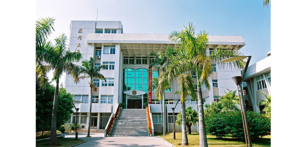 厦门大学 - 最美大学