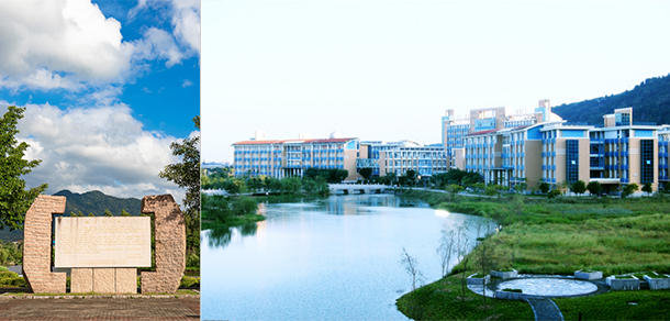 闽江学院 - 最美大学