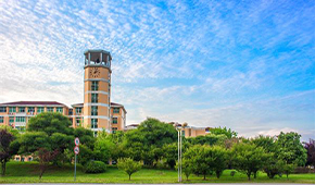闽江学院