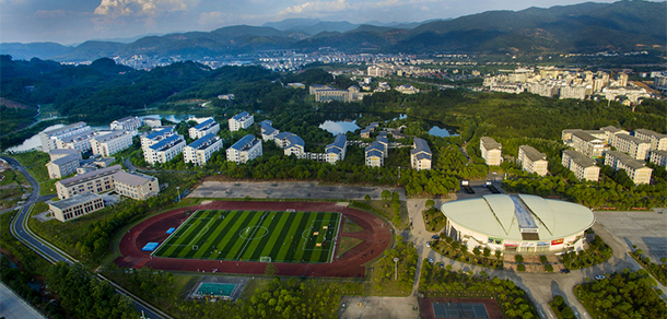 武夷学院 - 最美院校