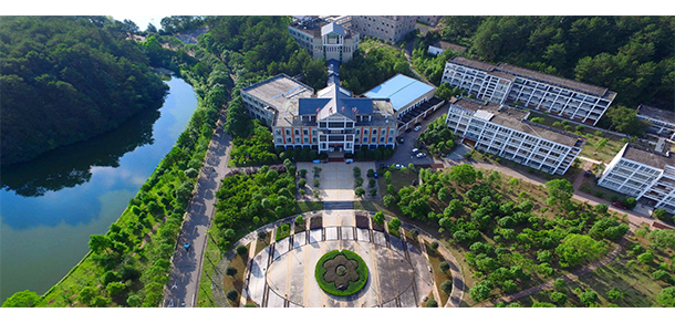 武夷学院 - 最美院校