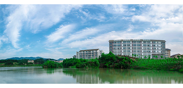 武夷学院 - 最美院校