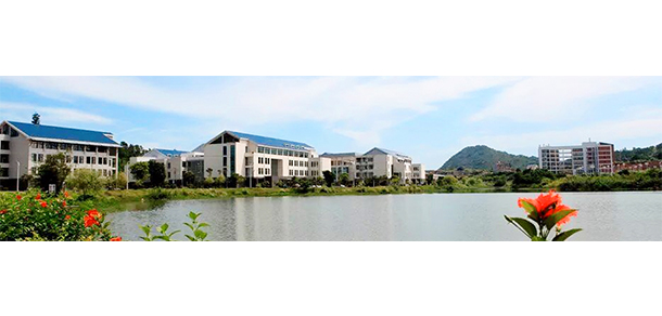 宁德师范学院 - 最美院校