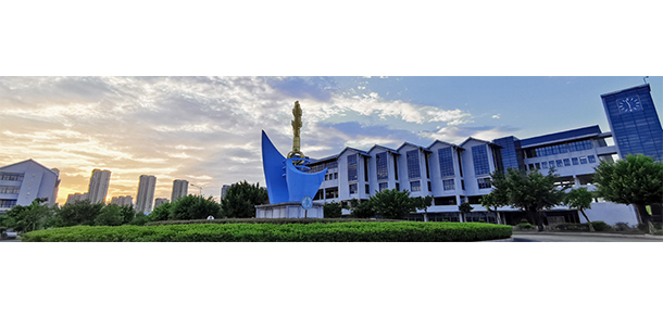 宁德师范学院 - 最美院校