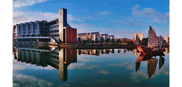 宁德师范学院 - 最美大学