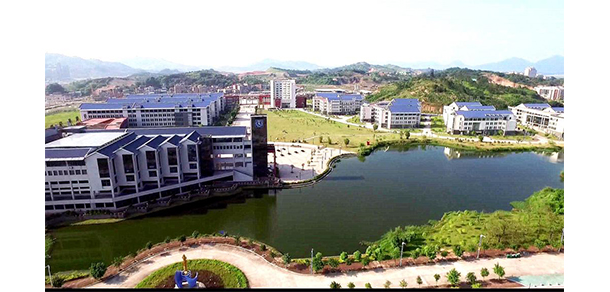 宁德师范学院 - 最美大学