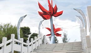 泉州师范学院