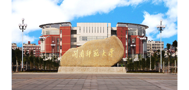 闽南师范大学 - 最美院校