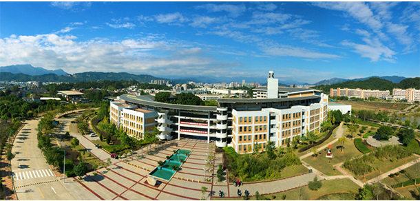 龙岩学院 - 最美院校