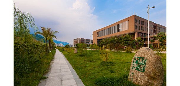 福建商学院 - 最美院校