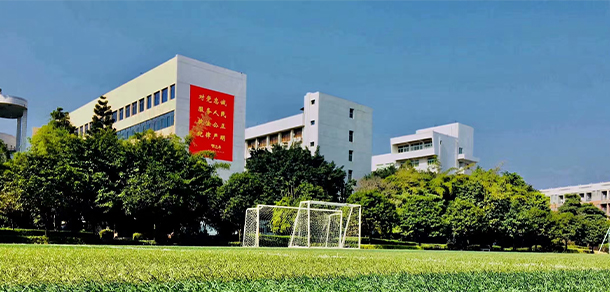 福建警察学院 - 最美院校