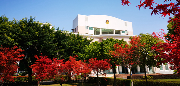 福建警察学院 - 最美院校
