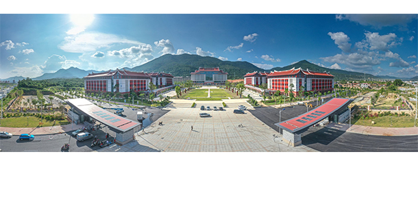 莆田学院