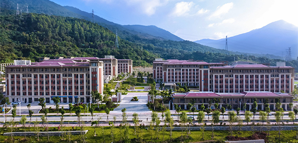 莆田学院 - 最美大学