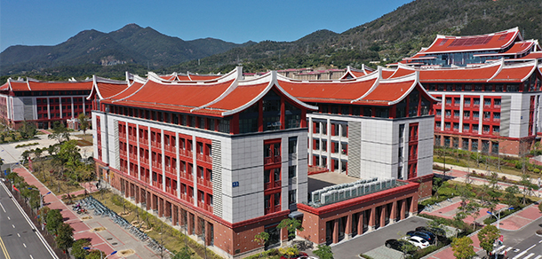 莆田学院 - 最美大学