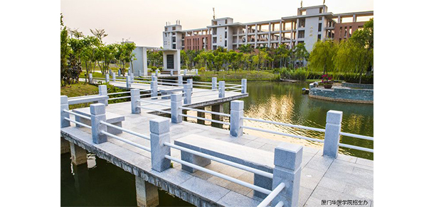 厦门华厦学院 - 最美大学