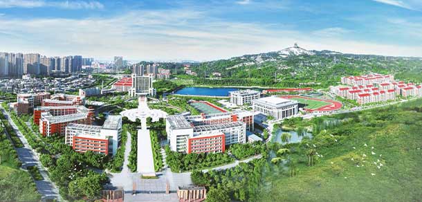 闽南理工学院