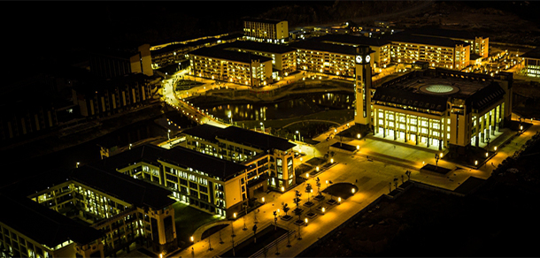 福州工商学院 - 最美大学