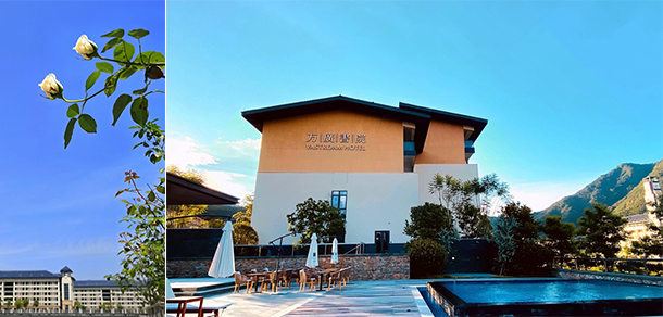 福州工商学院 - 最美大学