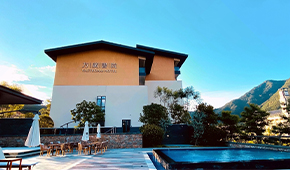 福州工商学院