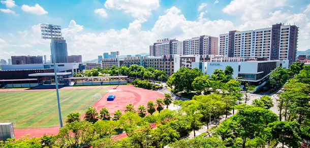 厦门工学院 - 最美大学