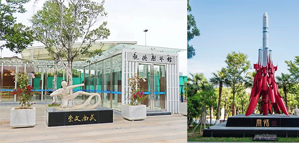 厦门工学院 - 最美大学