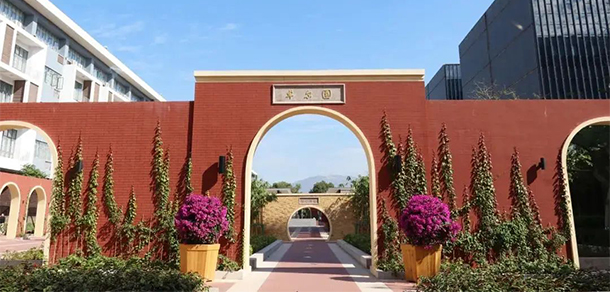 厦门工学院 - 最美大学