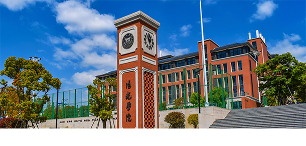 阳光学院