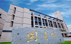 福州大学 - 我的大学