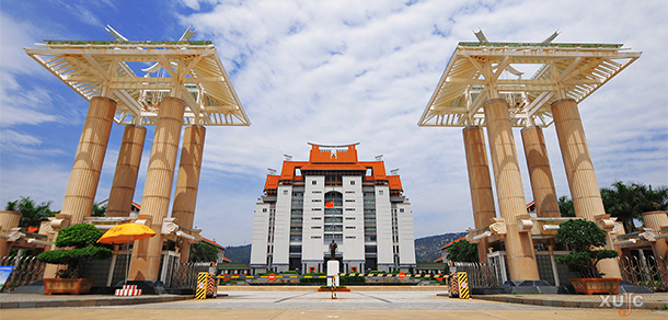 厦门大学嘉庚学院