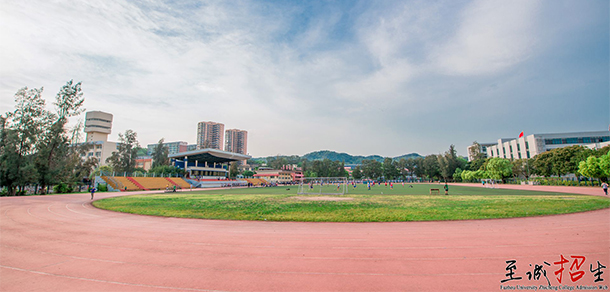 福州大学至诚学院 - 最美院校