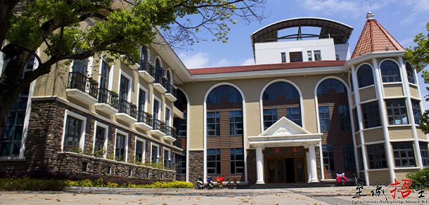 福州大学至诚学院 - 最美大学