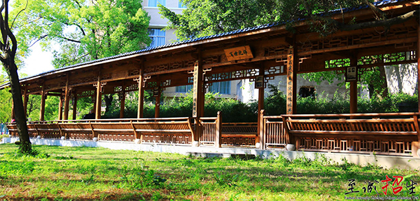 福州大学至诚学院 - 最美大学